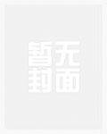 jiao滟江湖